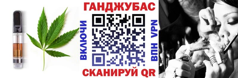 kraken как зайти  Инсар  Canna-Cookies марихуана 