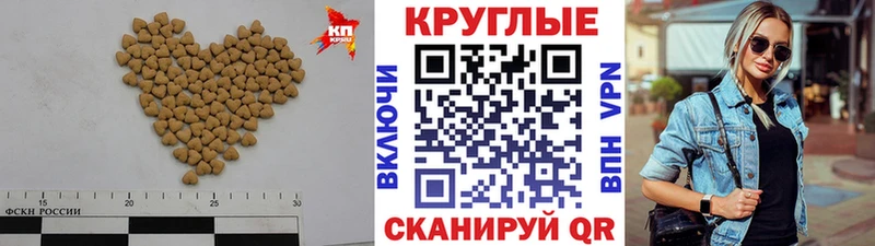 Ecstasy 280мг  купить  сайты  Инсар 