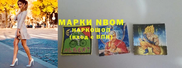 МДПВ Медвежьегорск