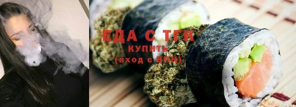 ешки Михайлов
