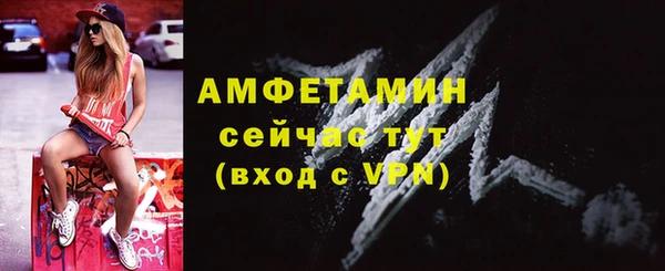 ешки Михайлов