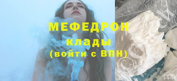 ешки Михайлов