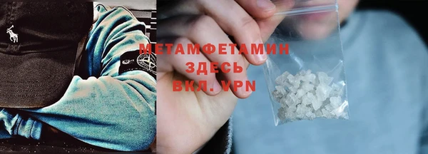 СК Михайловск