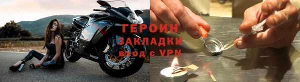 СК Михайловск