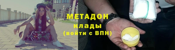 СК Михайловск