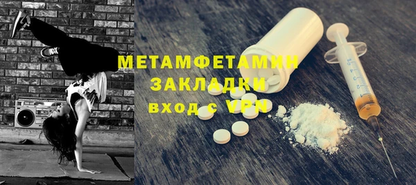 ешки Михайлов