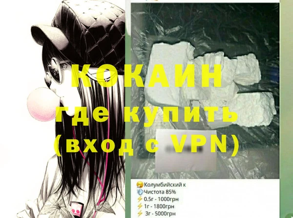 ешки Михайлов