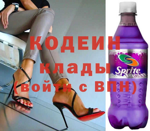 СК Михайловск