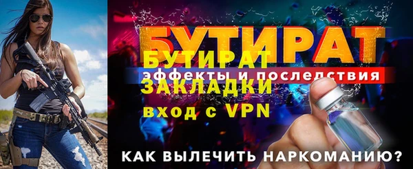 СК Михайловск