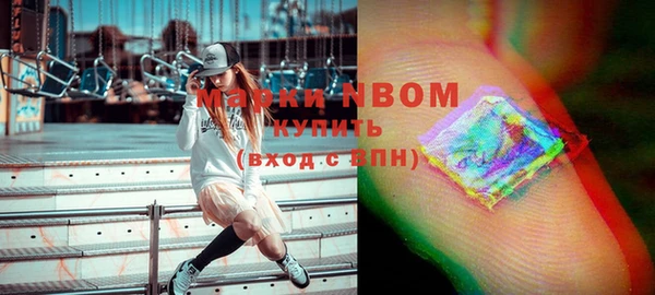 прущая мука Медногорск