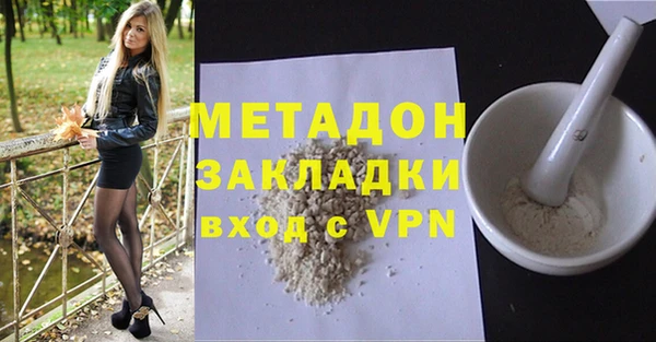 СК Михайловск