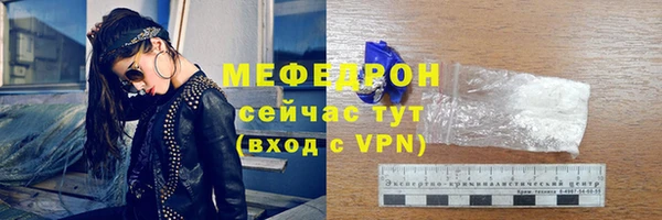 СК Михайловск
