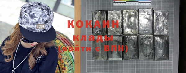 прущая мука Медногорск