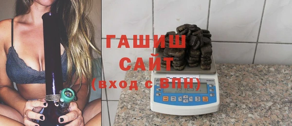 ешки Михайлов
