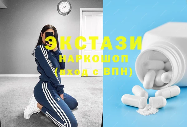 ешки Михайлов