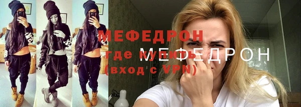 СК Михайловск