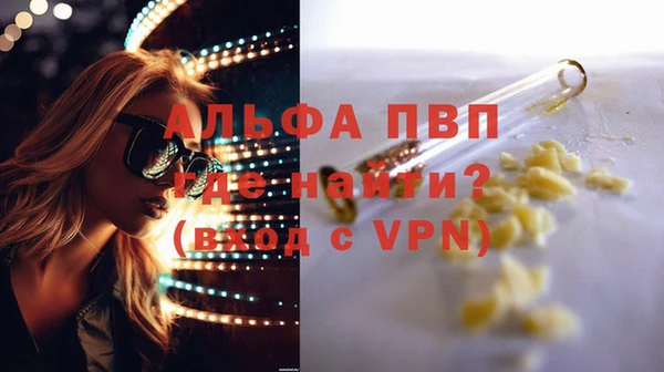 ешки Михайлов